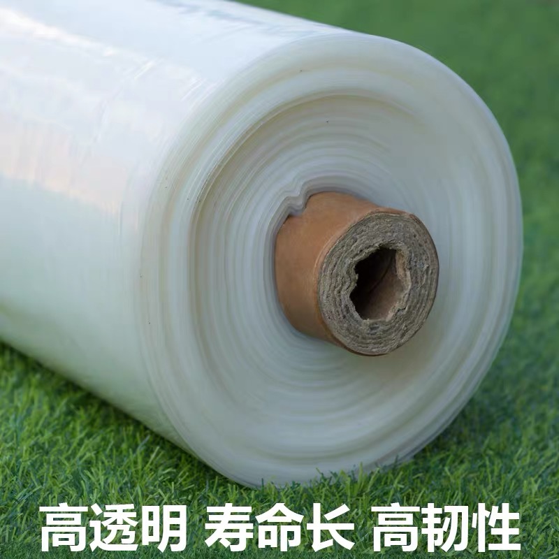 福州市货车苫盖膜农用薄膜 - 方案